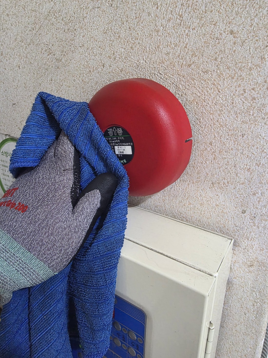 ae7ecb280ac0f4a370ddfcd32a0abc91_1787196519_3991.jpg